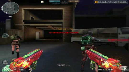 冷风：开始了吗 2018-07-03 19点场