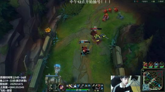 阿迎：AD单排教学，包教包会包上钻 2018-07-02 09点场