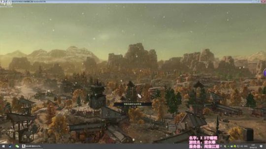 ❤美美❤你懂什么 三界有什么好 2018-07-05 02点场