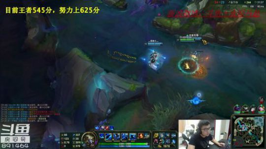 目前韩服大师172分 2018-07-05 19点场
