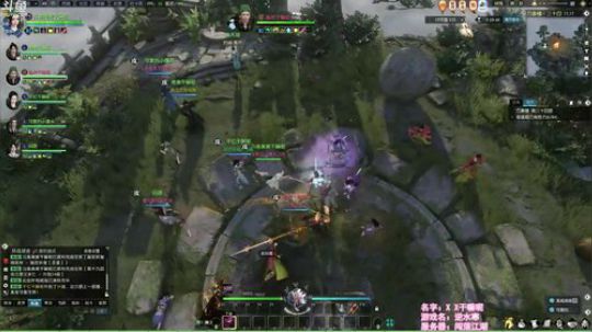 ❤美美❤你懂什么 三界有什么好 2018-07-05 00点场