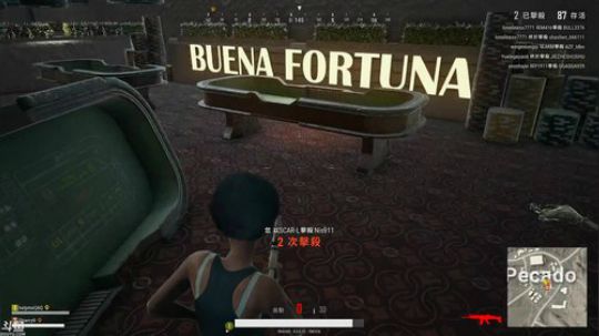 西北老狼哥哥发布了一个斗鱼视频2018-07-05