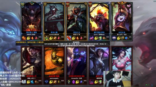 阿迎：AD单排教学，包教包会包上钻 2018-07-02 19点场