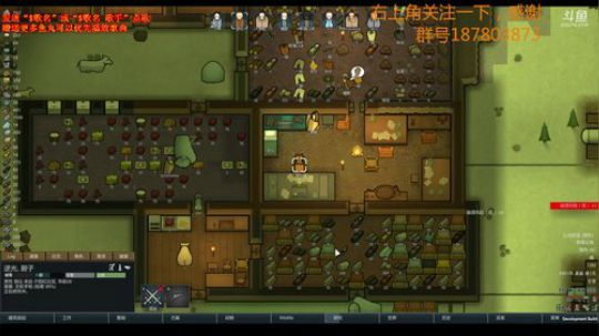 【环世界】沼泽的快乐生活 2018-07-04 18点场