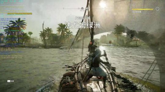 让我们继续埃及旅游，晚点探索最终幻想15 2018-07-04 19点场