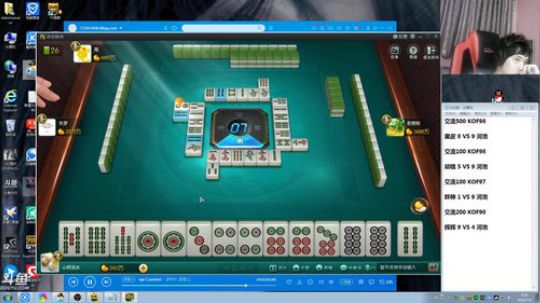Burn丶小康发布了一个斗鱼视频2018-07-05