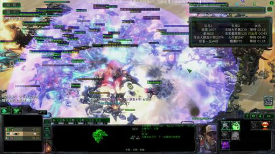 想想：听说你RPG和塔防很牛B？ 2018-07-03 20点场