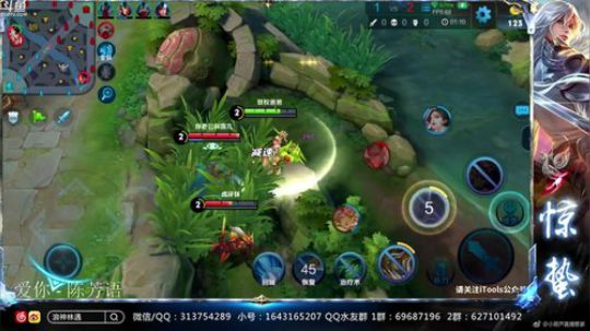 惊蜇：停电了，不好意思。 2018-07-05 00点场