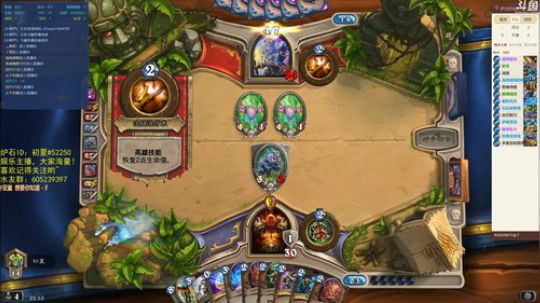 怕了，怕了，错了还不行吗？ 2018-07-04 22点场