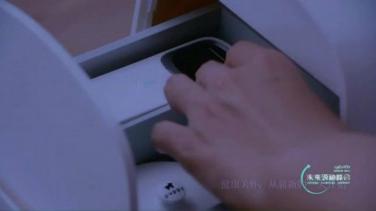 零一科技节—未来领袖峰会 2018-07-05 16点场