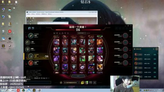 阿迎：AD单排教学，包教包会包上钻 2018-07-04 08点场