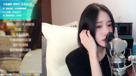 帅菲菲了解一下 2018-07-05 22点场