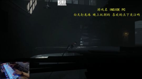 INSIDE 第二部分