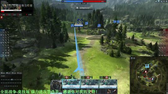 先遣兵专场3