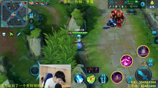 貂蝉单排上分，了解下~ 2018-07-04 18点场