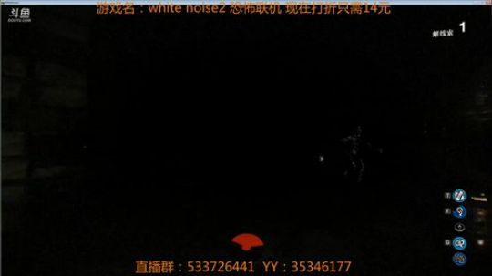 【嗨皮】白噪2恐怖联机一起开黑一起玩！ 2018-07-04 23点场