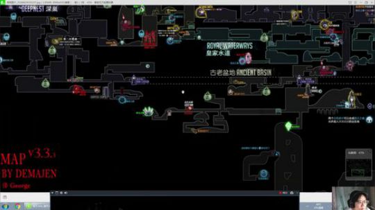 switch-德军总部2+空洞骑士 2018-07-04 21点场