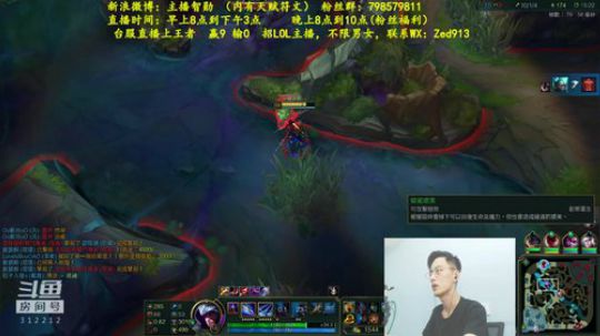 Smlia丶卡布奇诺发布了一个斗鱼视频2018-07-05