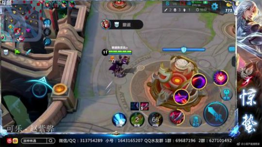 惊蜇：停电了，不好意思。 2018-07-05 02点场