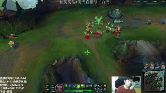 阿迎：AD单排教学，包教包会包上钻 2018-07-03 13点场