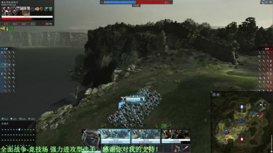 先遣兵专场1