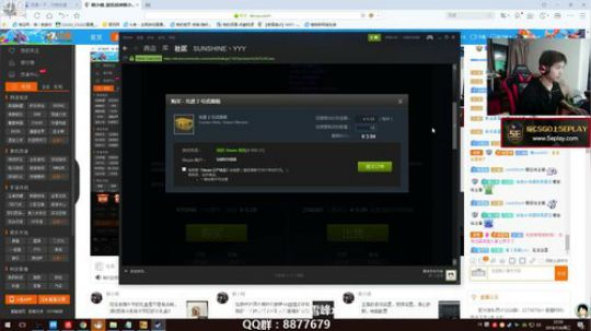 【赖小峰】开个箱，roll点皮肤 2018-07-04 22点场
