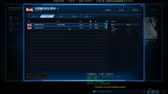 想想：听说你RPG和塔防很牛B？ 2018-07-04 00点场