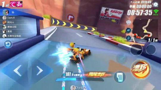 斗鱼第一计时王K神 2018-07-04 22点场