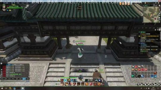 【XY】古有岳不群，今有X麻子 2018-07-05 02点场