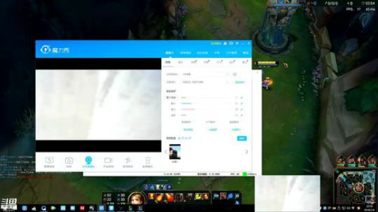 东北大鹌鹑直播间96291英雄联盟LOL直播斗鱼每个人的直播