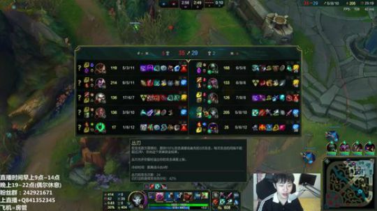 阿迎：AD单排教学，包教包会包上钻 2018-07-02 21点场