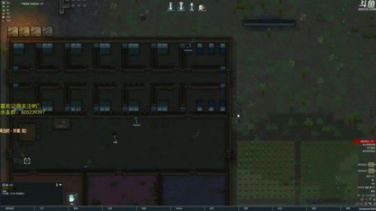 环世界1.0，五人部落重新开始 2018-06-30 23点场