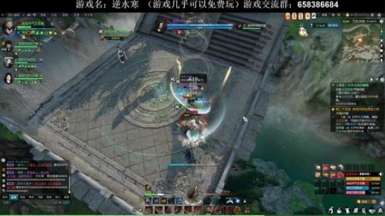 【XY】古有岳不群，今有X麻子 2018-07-04 16点场