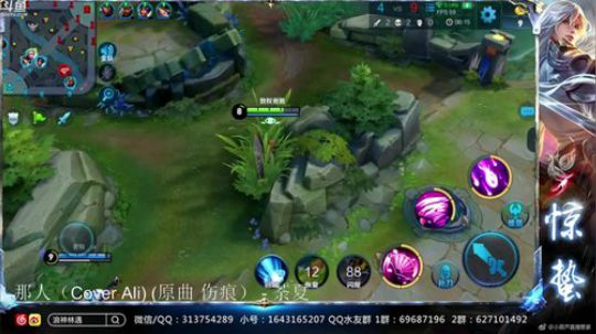 惊蜇：停电了，不好意思。 2018-07-04 22点场