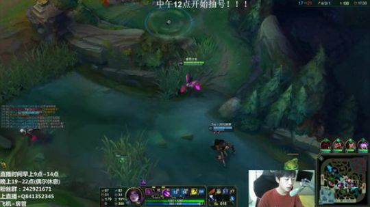 阿迎：AD单排教学，包教包会包上钻 2018-07-03 11点场