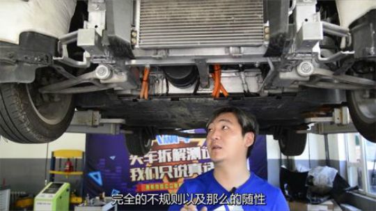 北汽Lite的“全铝车身”，就是全铝管手工焊接的架子车！