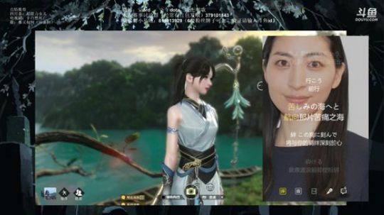 RPGseven发布了一个斗鱼视频2018-07-05