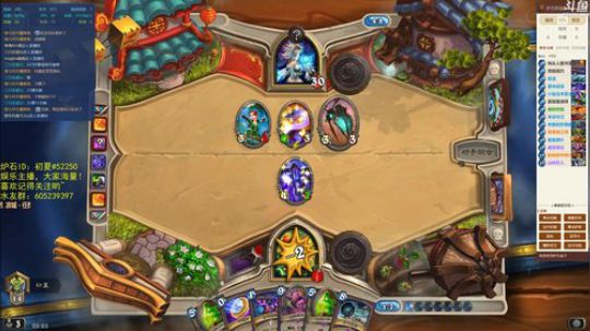 怕了，怕了，错了还不行吗？ 2018-07-03 19点场