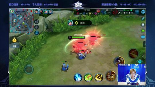 5排翻水水= = 2018-07-04 23点场