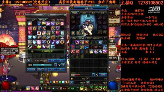 合天空了解一下  卷子 YXB 2018-07-05 19点场