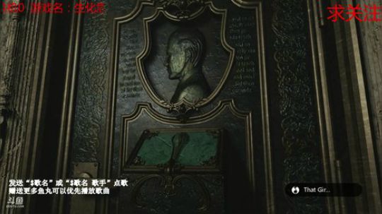 这个游戏一点也不恐怖 2018-07-04 11点场