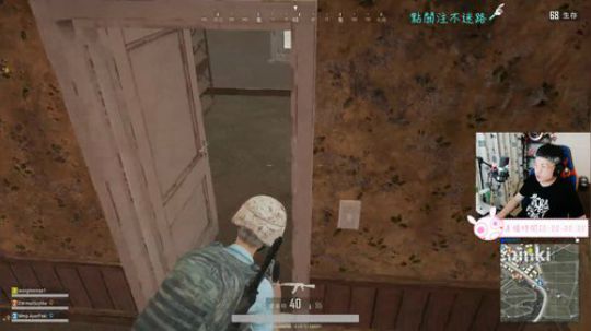 阿二:人不可貌相, 2018-07-03 21点场