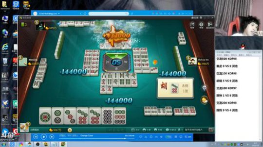 我在斗鱼看战神_河池VR直播格斗游戏