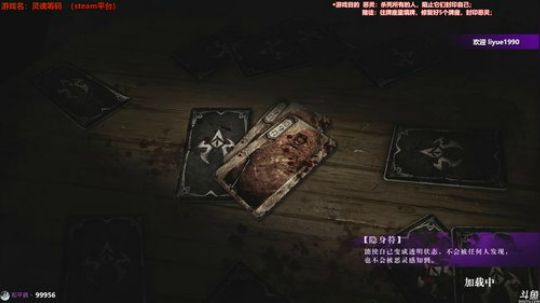 泫老哥：灵魂筹码 2018-07-05 14点场