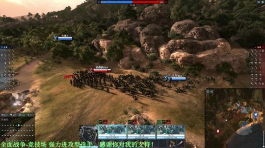 先遣兵专场2