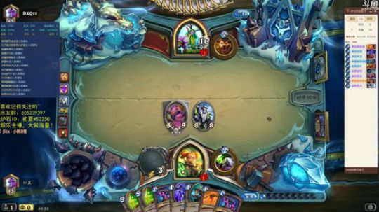 炉石传说，逆天改命 2018-07-02 02点场