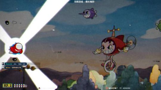 下午是灵魂筹码专场！ 2018-07-03 23点场