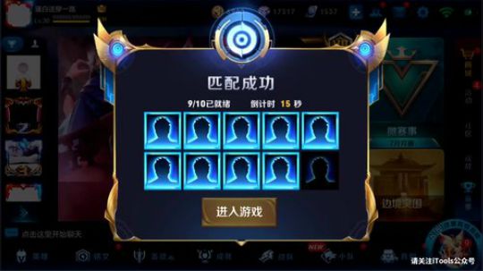 为白立场发布了一个斗鱼视频2018-07-05