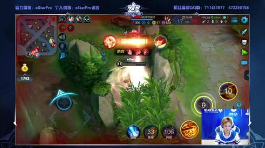 5排翻水水= = 2018-07-05 01点场