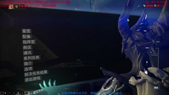 法克油麻泽额的 2018-07-04 17点场